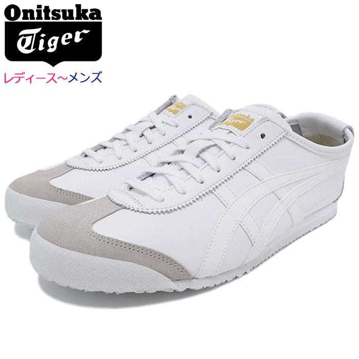 オニツカタイガー スニーカー Onitsuka Tiger レディース & メンズ メキシコ 66 White/White (MEXICO 66 ホワイト 靴 シューズ  DL408-0101)｜icefield