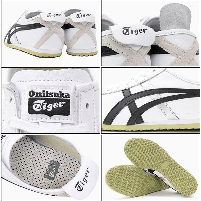 Onitsuka Tiger オニツカタイガー スニーカー メンズ 男性用