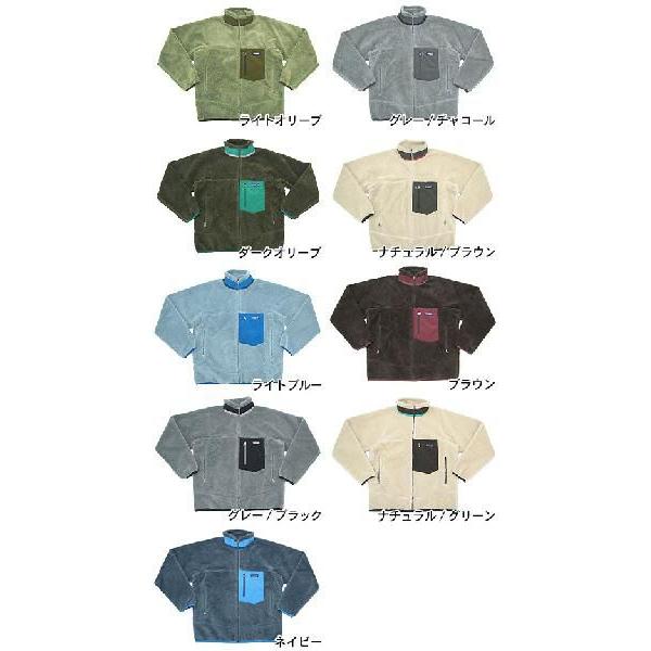 patagonia（パタゴニア） ジャケット クラシック レトロX Jacket