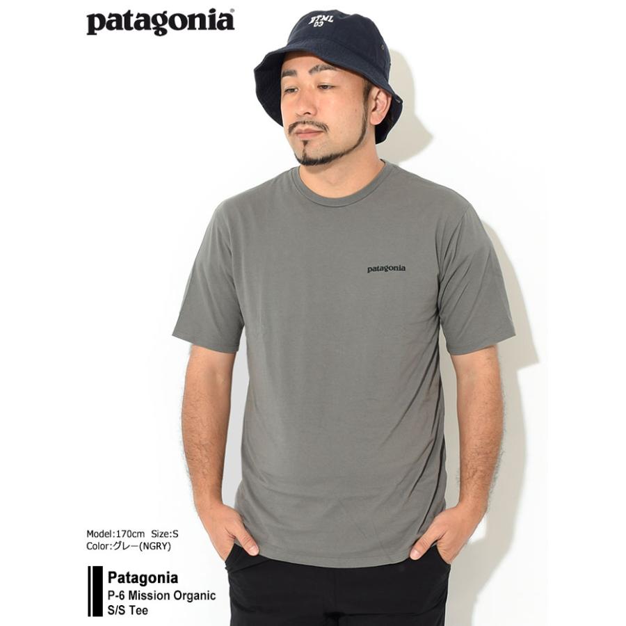 パタゴニア Tシャツ 半袖 Patagonia メンズ P-6 ミッション オーガニック ( P-6 Mission Organic S/S Tee カットソー USAモデル 37529 )[M便 1/1]｜icefield｜07