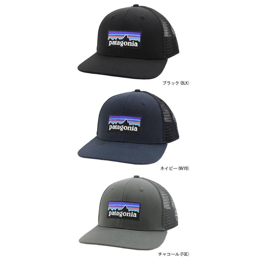 patagonia パタゴニア キャップ Patagonia P-6 ロゴ トラッカー patagonia パタゴニア キャップ Patagonia P-6 ロゴ トラッカー