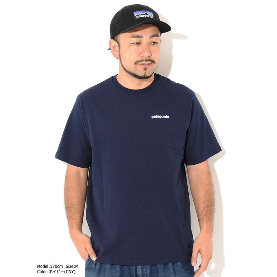 patagonia（パタゴニア） Tシャツ 半袖 メンズ P-6 ロゴ レスポンシビ