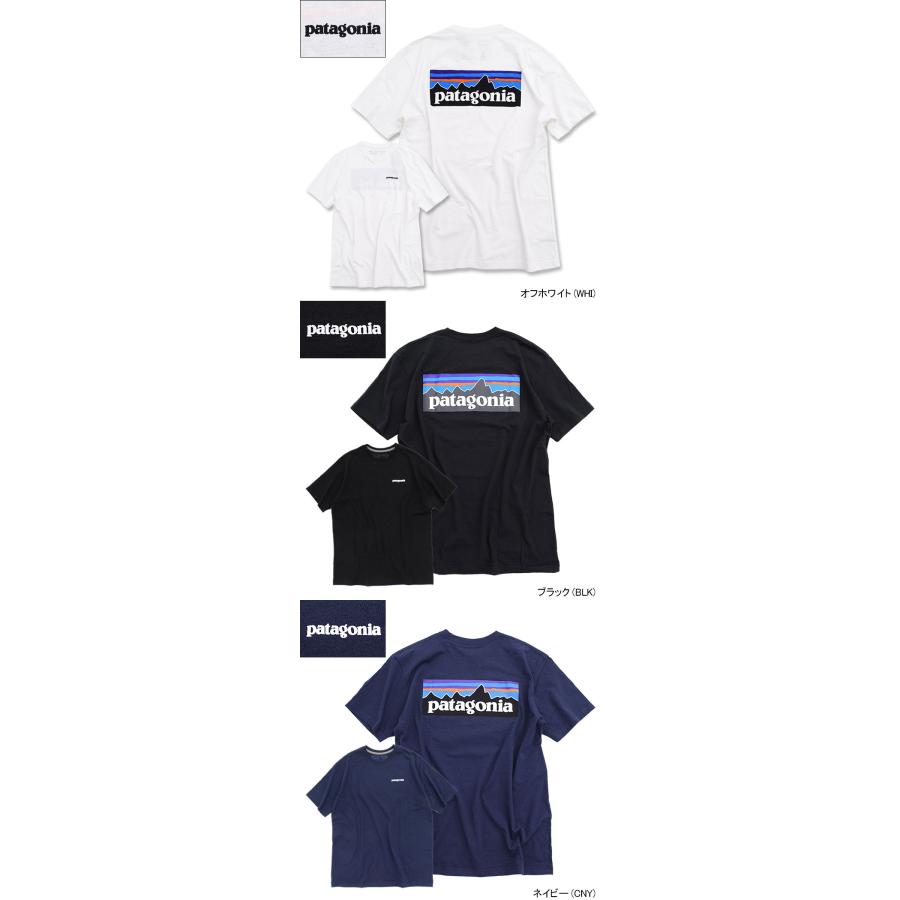 patagonia（パタゴニア） Tシャツ 半袖 メンズ P-6 ロゴ レスポンシビ