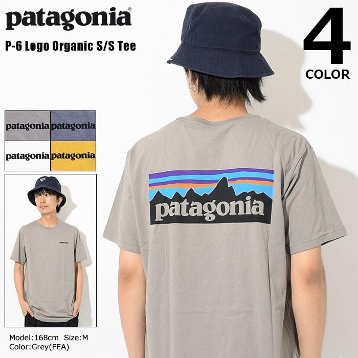 パタゴニア Patagonia Tシャツ 半袖 メンズ P 6 ロゴ オーガニック P 6 Logo Organic S S Tee カットソー トップス Usaモデル Ice Field 通販 Paypayモール