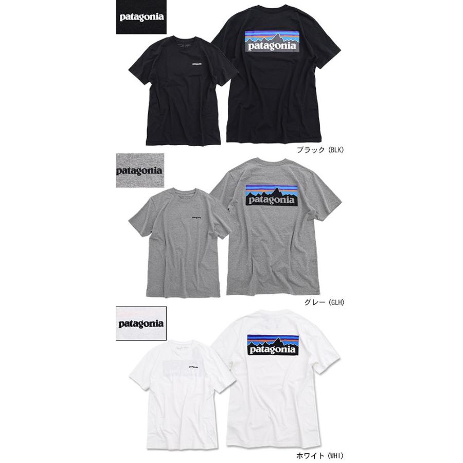 パタゴニア Patagonia Tシャツ 半袖 メンズ P 6 ロゴ レスポンシビリティー P 6 Logo Responsibili S S Tee トップス Usaモデル Ice Field 通販 Paypayモール