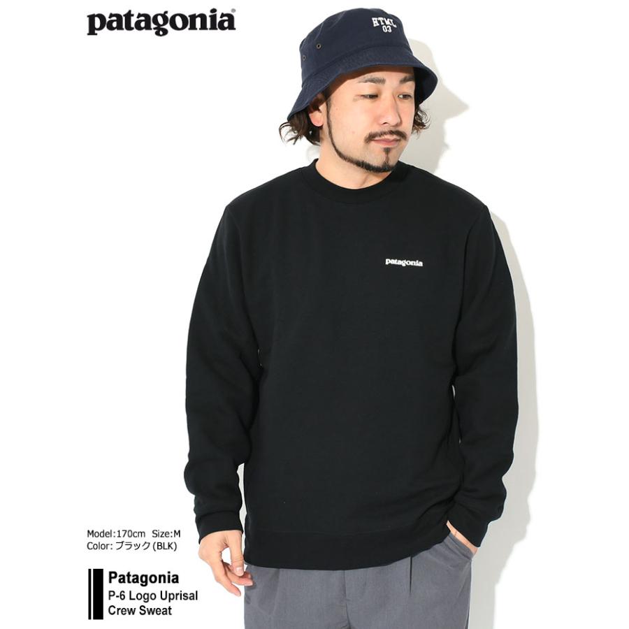 patagonia パタゴニア トレーナー Patagonia メンズ P-6 ロゴ patagonia パタゴニア トレーナー Patagonia メンズ P-6 ロゴ