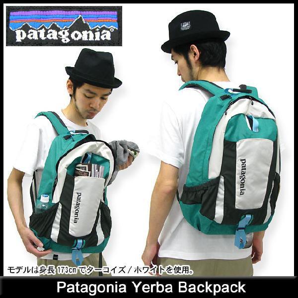 ✴*︎様 パタゴニア メセンジヤーバック patagonia（パタゴニア） ヤーバ バックパック(patagonia Yerba