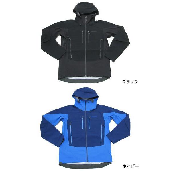 patagonia パタゴニア Patagonia トリオレット ジャケット patagonia パタゴニア Patagonia トリオレット ジャケット