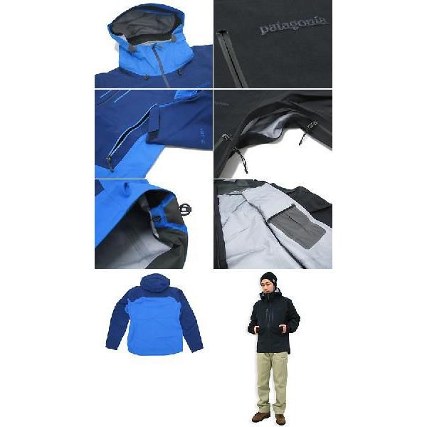 patagonia パタゴニア Patagonia トリオレット ジャケット patagonia パタゴニア Patagonia トリオレット ジャケット