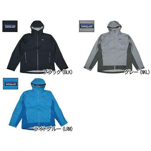 patagonia パタゴニア Patagonia ジャケット レイン シャドー patagonia パタゴニア Patagonia ジャケット レイン シャドー