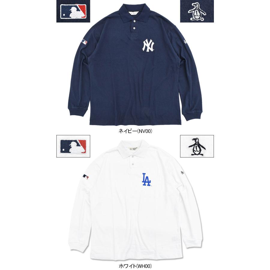 Munsingwear - pupu マンシングウェア 3点まとめて Penguin by Munsingwear セットアップ Utility 3 Piece SET-UP