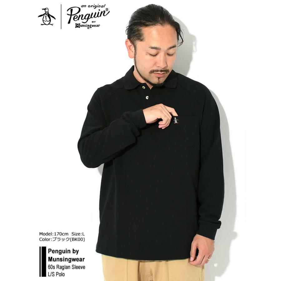 Penguin by Munsingwear ペンギン バイ マンシングウェア Penguin by Munsingwear ペンギン バイ マンシングウェア