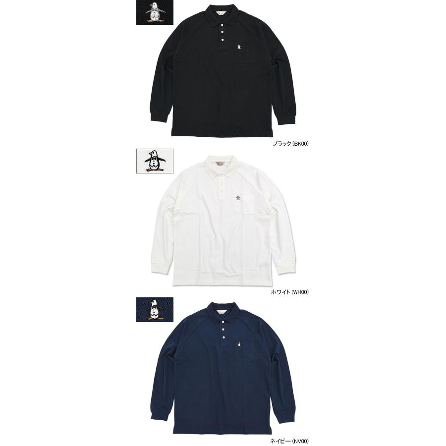 Penguin by Munsingwear ペンギン バイ マンシングウェア Penguin by Munsingwear ペンギン バイ マンシングウェア