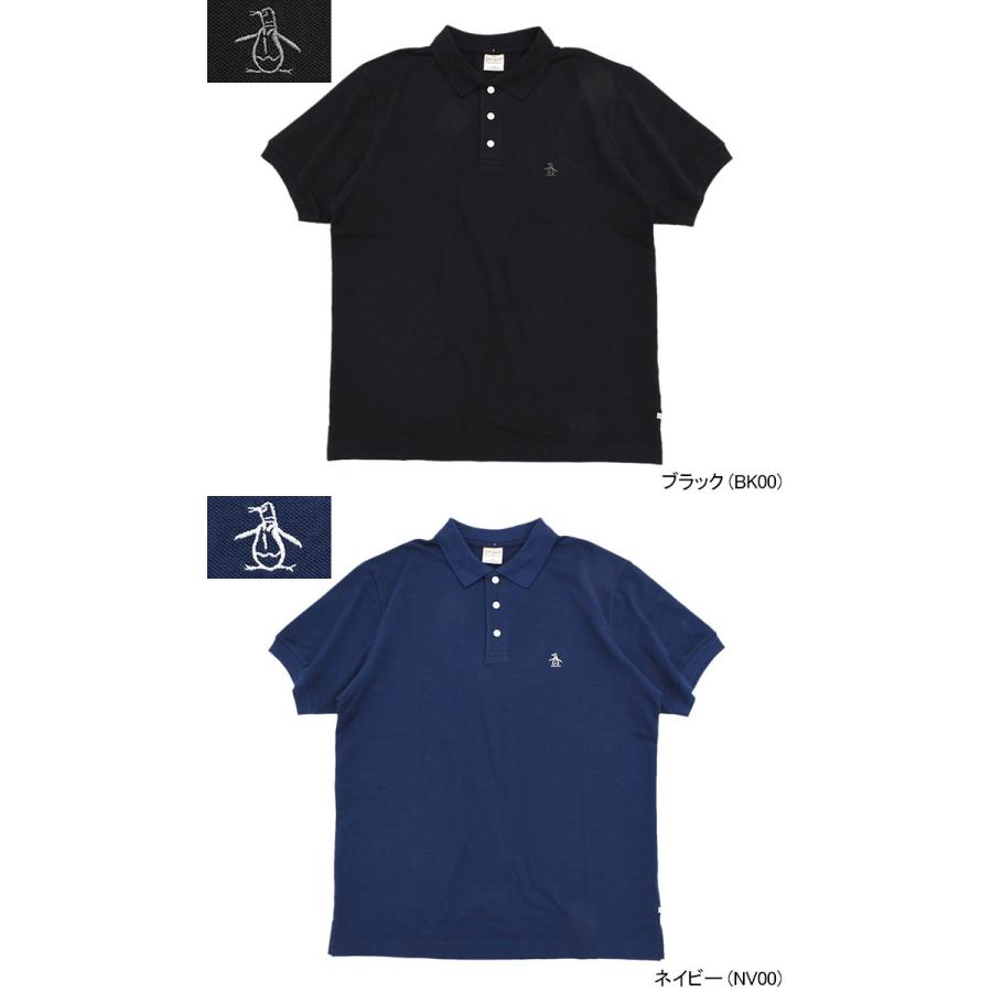 Penguin by Munsingwear ペンギン バイ マンシングウェア Penguin by Munsingwear ペンギン バイ マンシングウェア