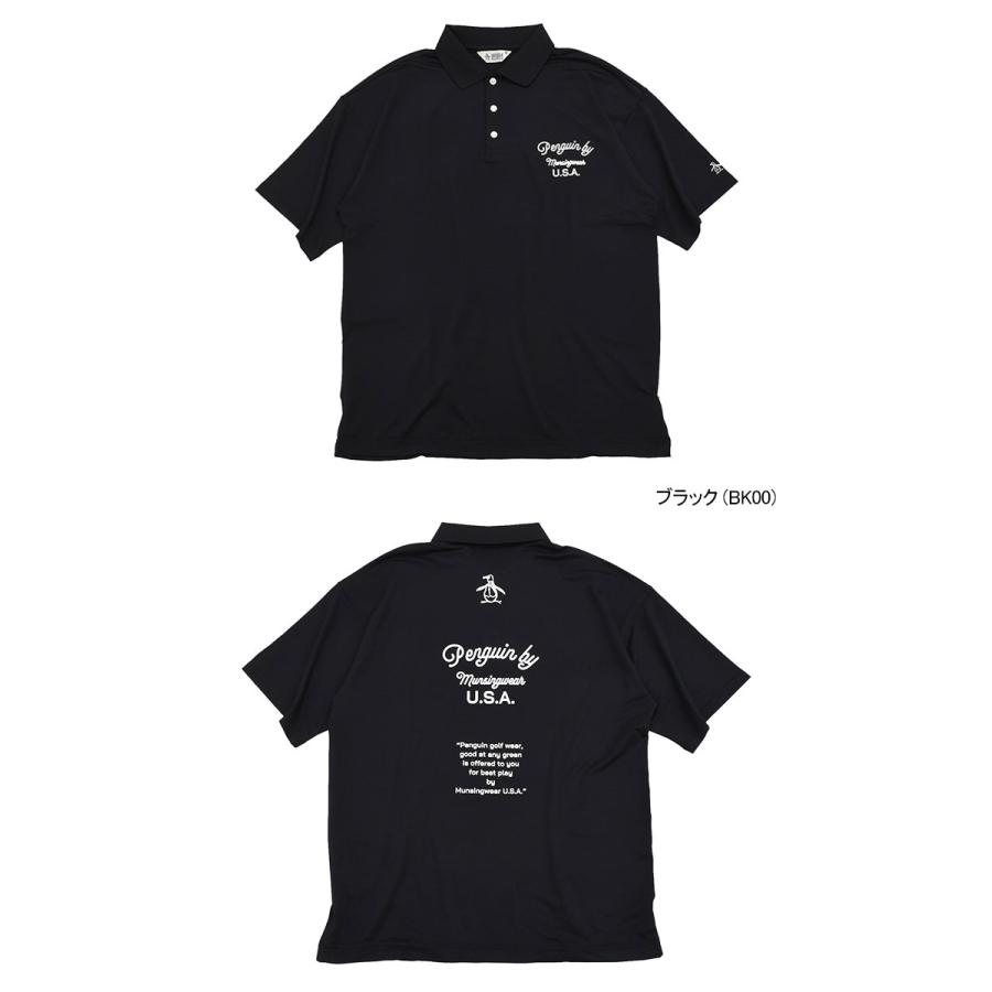 penguin BY MUNSINGWEAR（ペンギンバイマンシングウェア） ペンギン