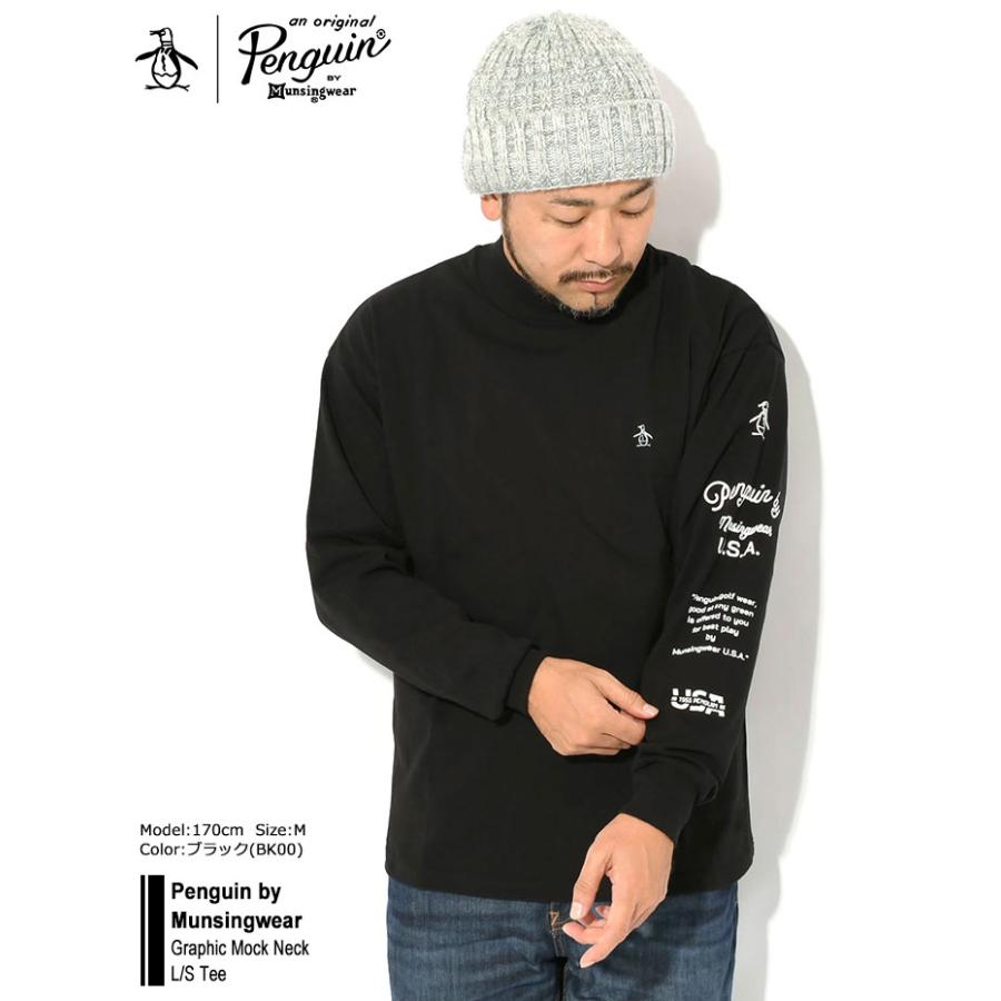 Penguin by Munsingwear（ペンギンバイマンシングウェア） ペンギン