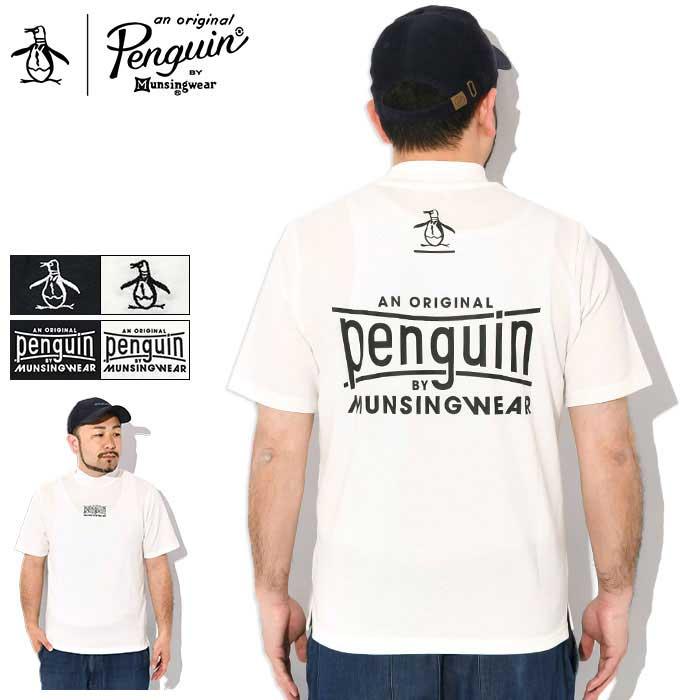 penguin BY MUNSINGWEAR（ペンギンバイマンシングウェア） ペンギン