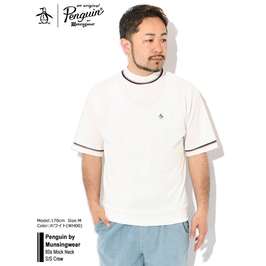 Penguin by Munsingwear ペンギン バイ マンシングウェア