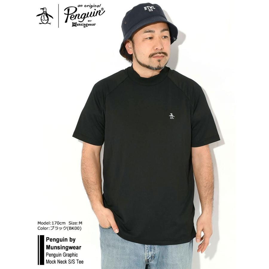 penguin BY MUNSINGWEAR（ペンギンバイマンシングウェア） ペンギン