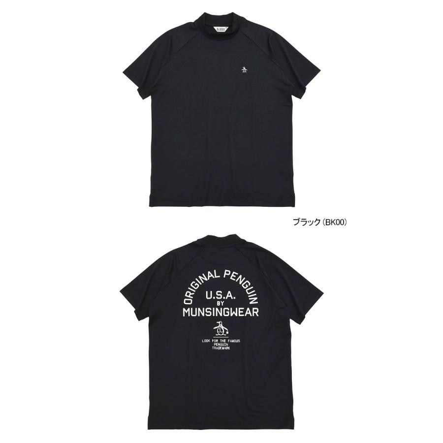 penguin BY MUNSINGWEAR（ペンギンバイマンシングウェア） ペンギン