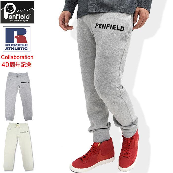 ペンフィールド パンツ Penfield メンズ ラッセル アスレティック ロゴ スウェットパンツ(RUSSELL ATHLETIC Pant 男性用 PF-2015AW-0210)｜icefield