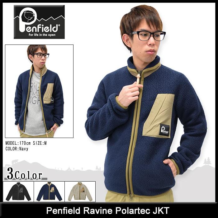 PEN FIELD（ペンフィールド） ジャケット メンズ ラヴィーン ポーラ