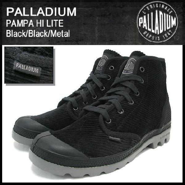 パラディウム ブーツ PALLADIUM パンパ ハイ ライト Black/Black/Metal メンズ (palladium PAMPA HI LITE Boot 02667-032)｜icefield
