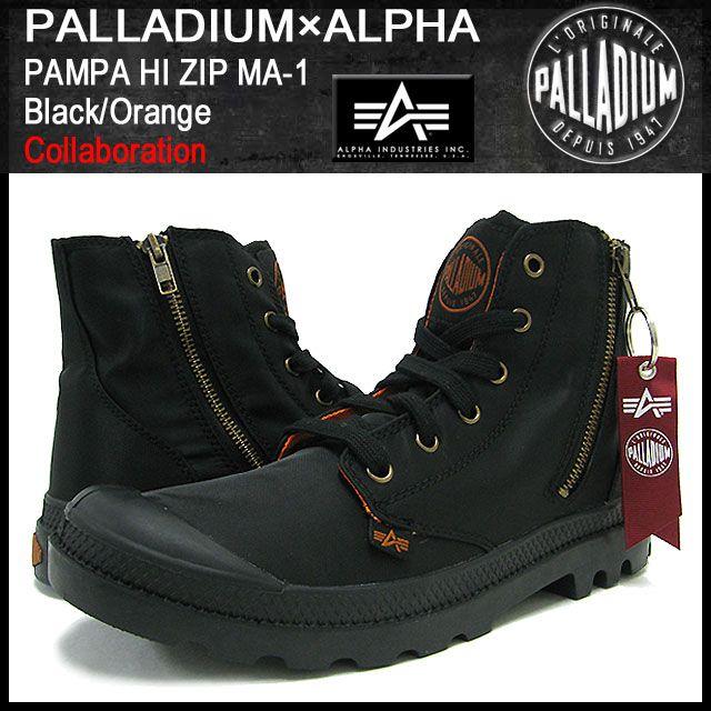 PALLADIUM（パラディウム） PALLADIUM×ALPHA ブーツ パンパ ハイ