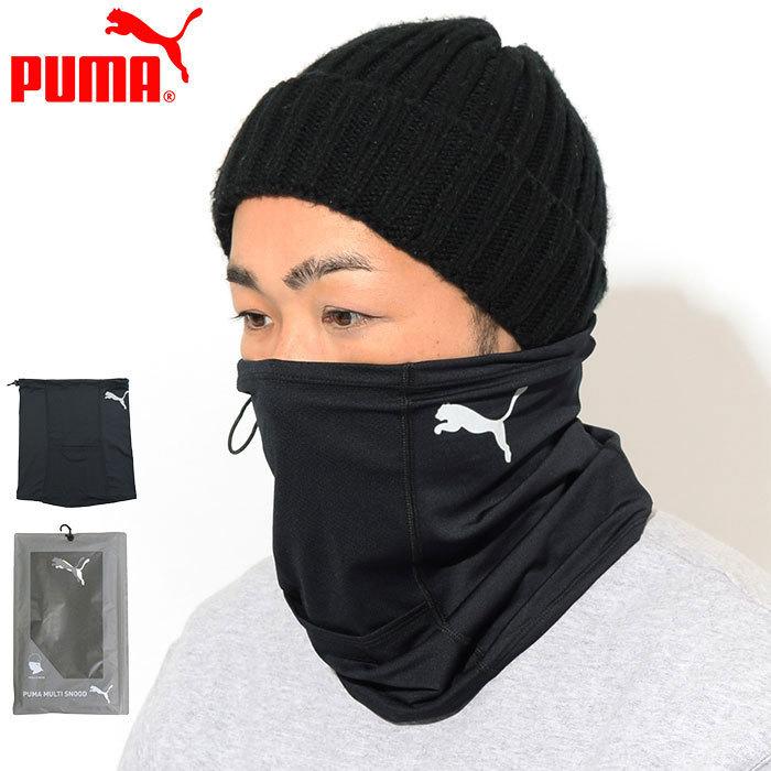 PUMA（プーマ） フェイスカバー マルチ スヌード ( PUMA Multi Snood