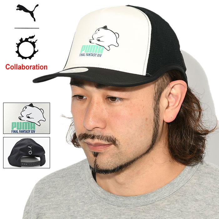 PUMA（プーマ） キャップ ファイナルファンタジー 14 ゲーミング