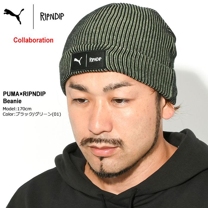 PUMA（プーマ） ニット帽 リップンディップ ビーニー コラボ ( PUMA