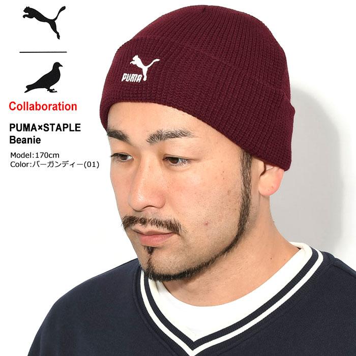 PUMA（プーマ） ニット帽 ステイプル ビーニー コラボ ( PUMA×STAPLE