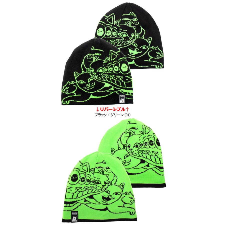 PUMA（プーマ） ニット帽 リップンディップ ビーニー コラボ ( RIPNDIP