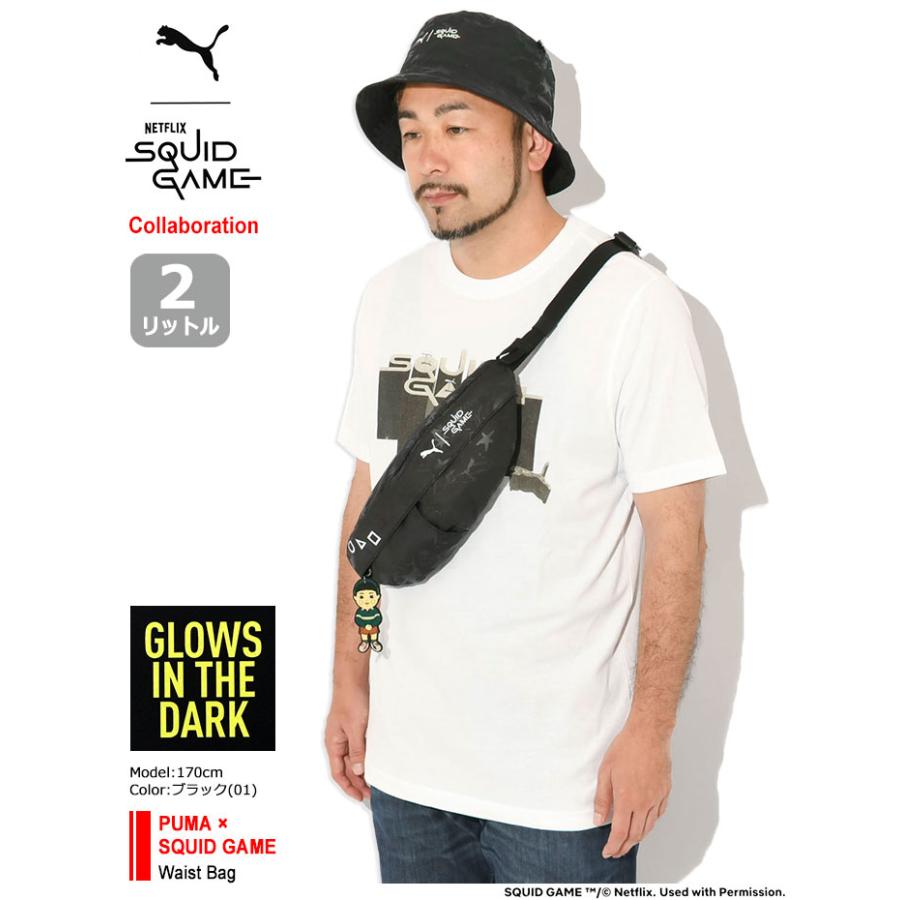 PUMA プーマ ウエストバッグ イカゲーム ( PUMA×SQUID GAME