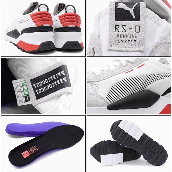 PUMA（プーマ） スニーカー メンズ 男性用 RS-0 ウィンター INJ トイズ