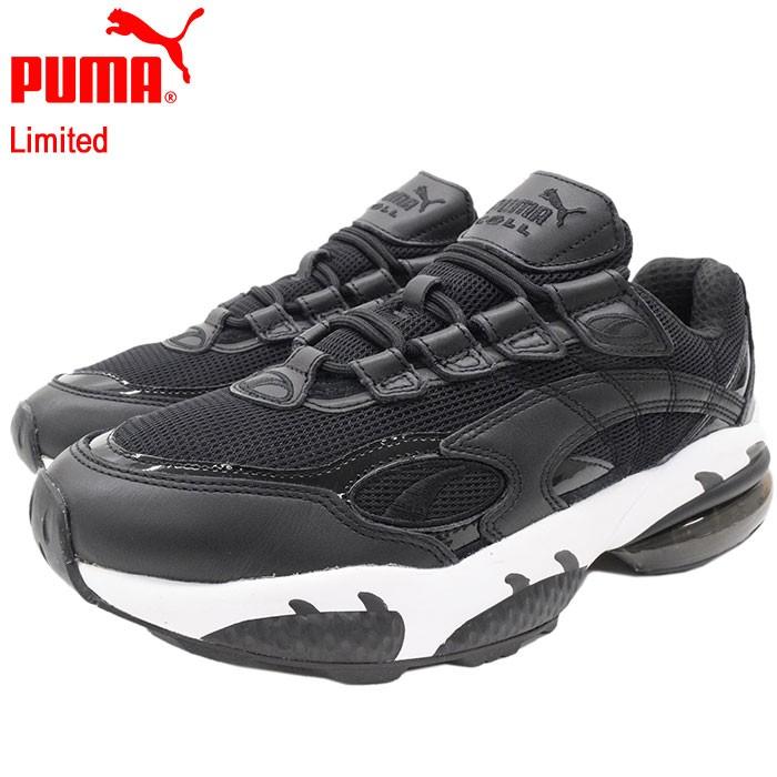 PUMA プーマ スニーカー メンズ 男性用 セル ベノム