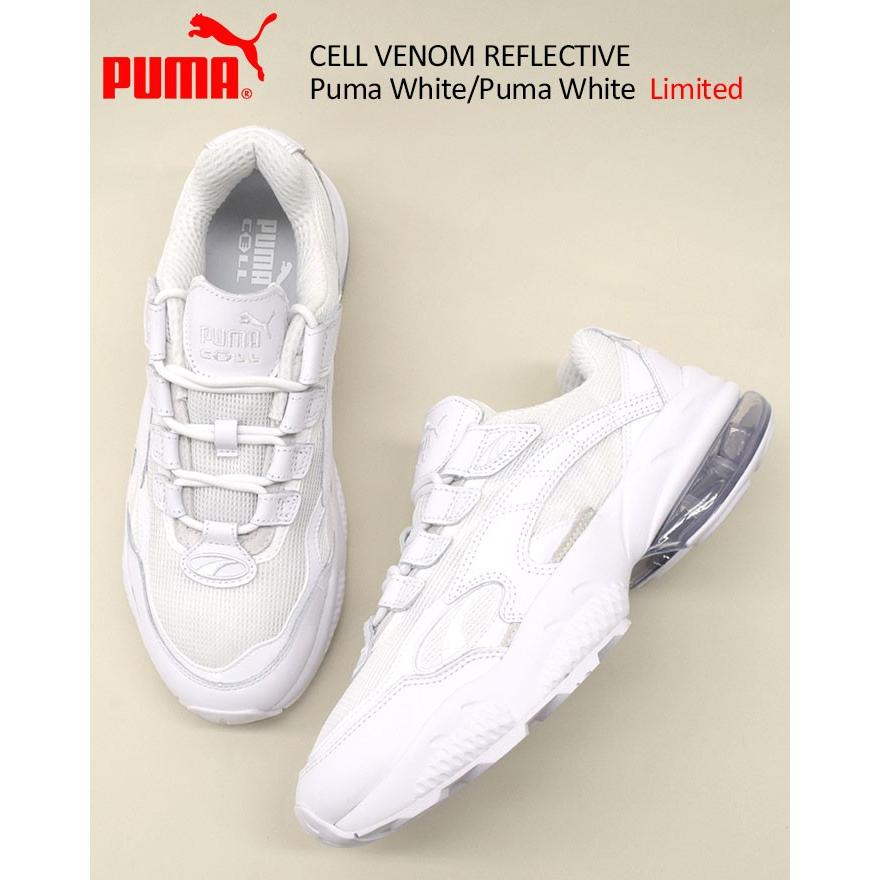 プーマ スニーカー PUMA メンズ 男性用 セル ベノム リフレクティブ Puma White/Puma White 限定(CELL VENOM REFLECTIVE Limited 369701-02)｜icefield｜02