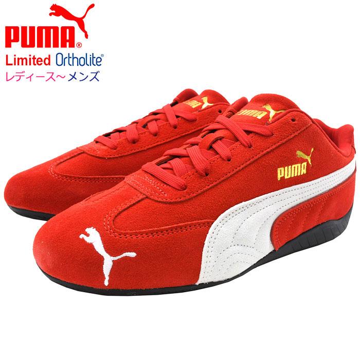 PUMA（プーマ） スニーカー レディース & メンズ スピードキャット OG