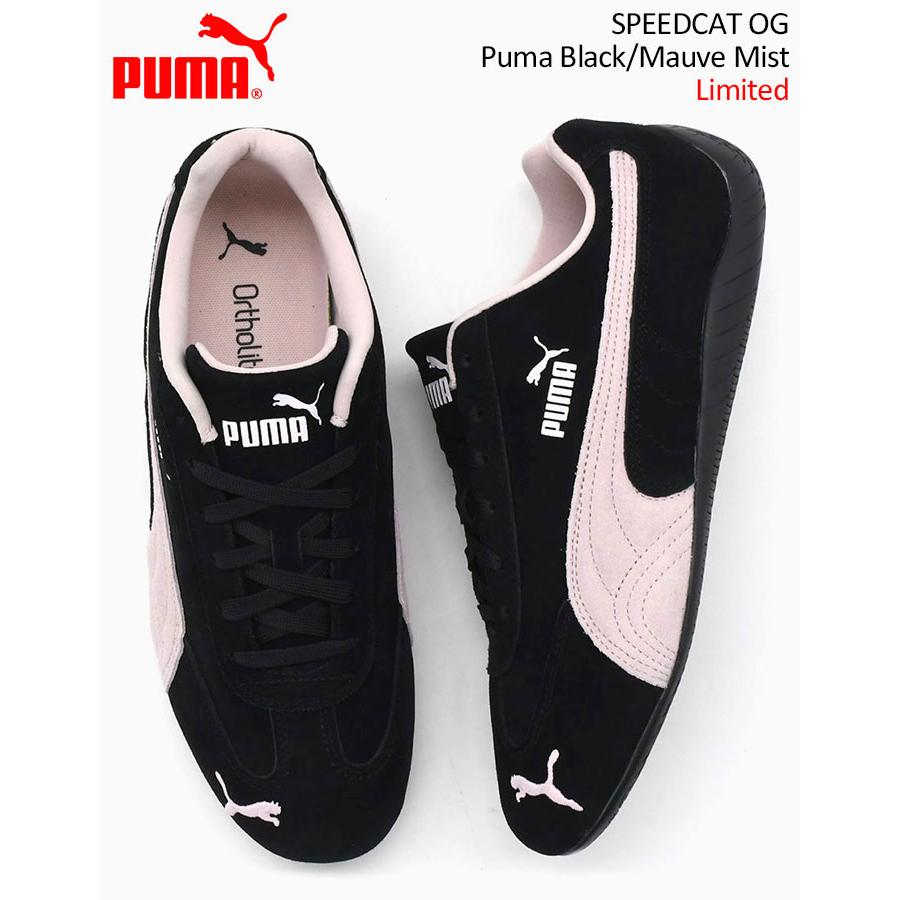 PUMA プーマ スニーカー レディース & メンズ スピードキャット PUMA プーマ スニーカー レディース & メンズ スピードキャット