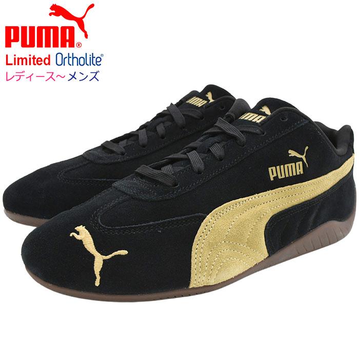 PUMA（プーマ） スニーカー レディース & メンズ スピードキャット OG