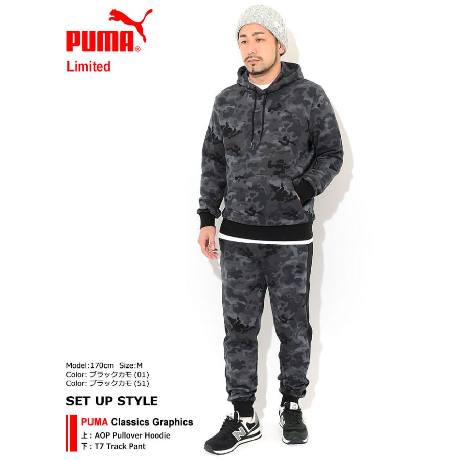 PUMA（プーマ） プルオーバー パーカー メンズ クラシックス