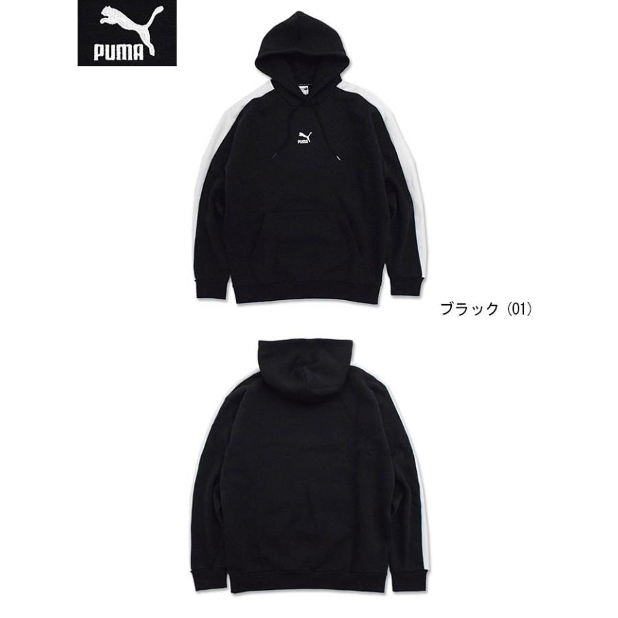 PUMA（プーマ） プルオーバー パーカー メンズ クラシックス オーバー