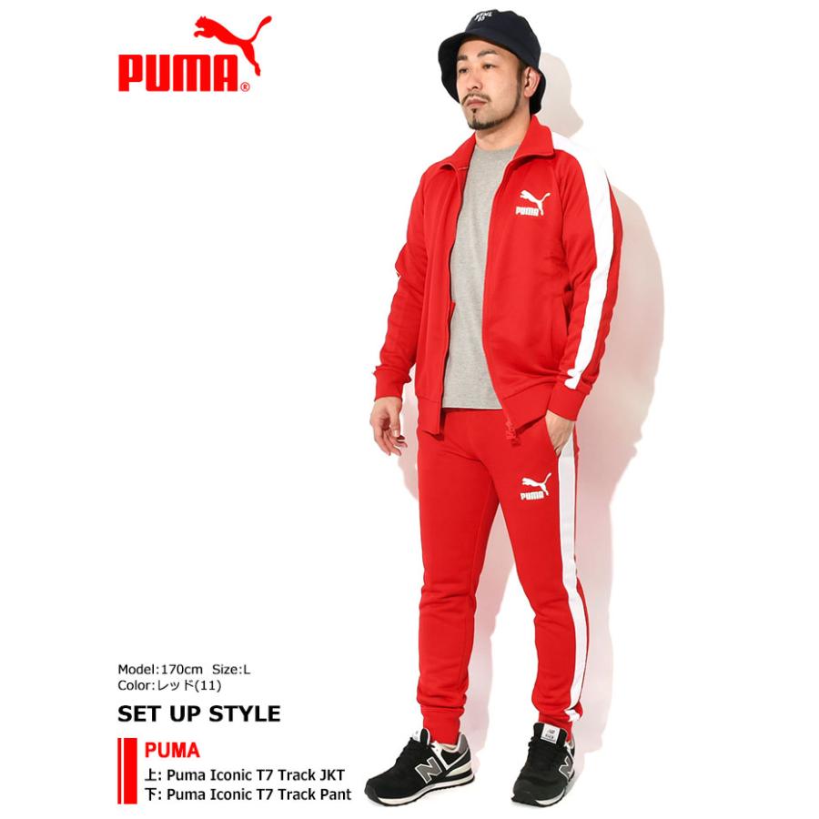 プーマ ジャケット PUMA メンズ プーマ アイコニック T7 トラックジャケット ( Puma Iconic T7 Track JKT アウター Limited 限定 531368 )｜icefield｜03