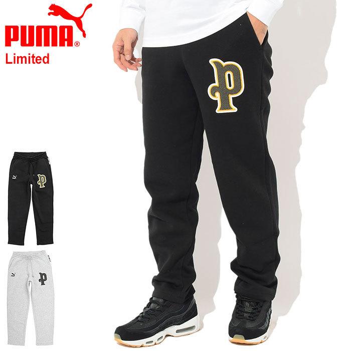 PUMA（プーマ） パンツ メンズ チーム スウェットパンツ 限定 ( Puma