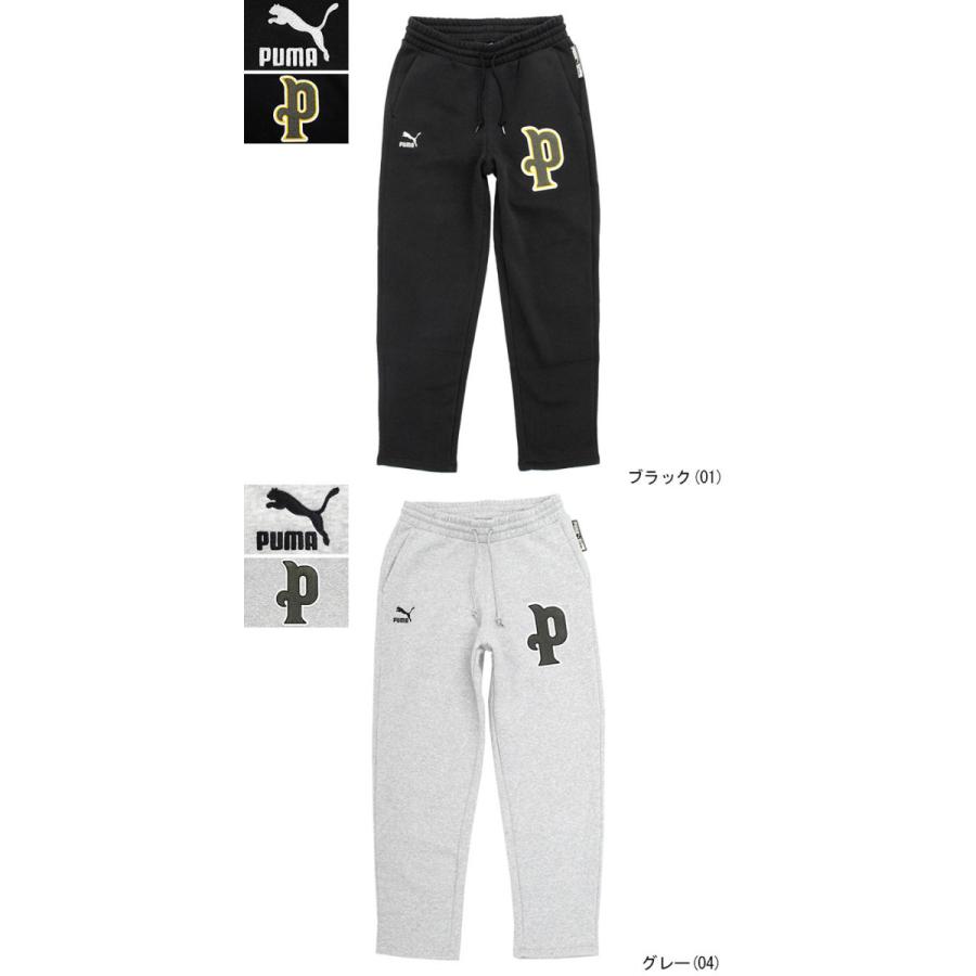 PUMA（プーマ） パンツ メンズ チーム スウェットパンツ 限定 ( Puma