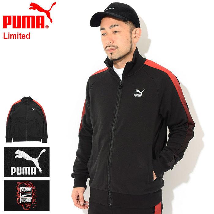 プーマ ジャケット PUMA メンズ ビトウィーン ザ ラインズ T7 トラック トップ 限定 ( Between The Lines T7 Track Top JKT Limited 534312 )｜icefield