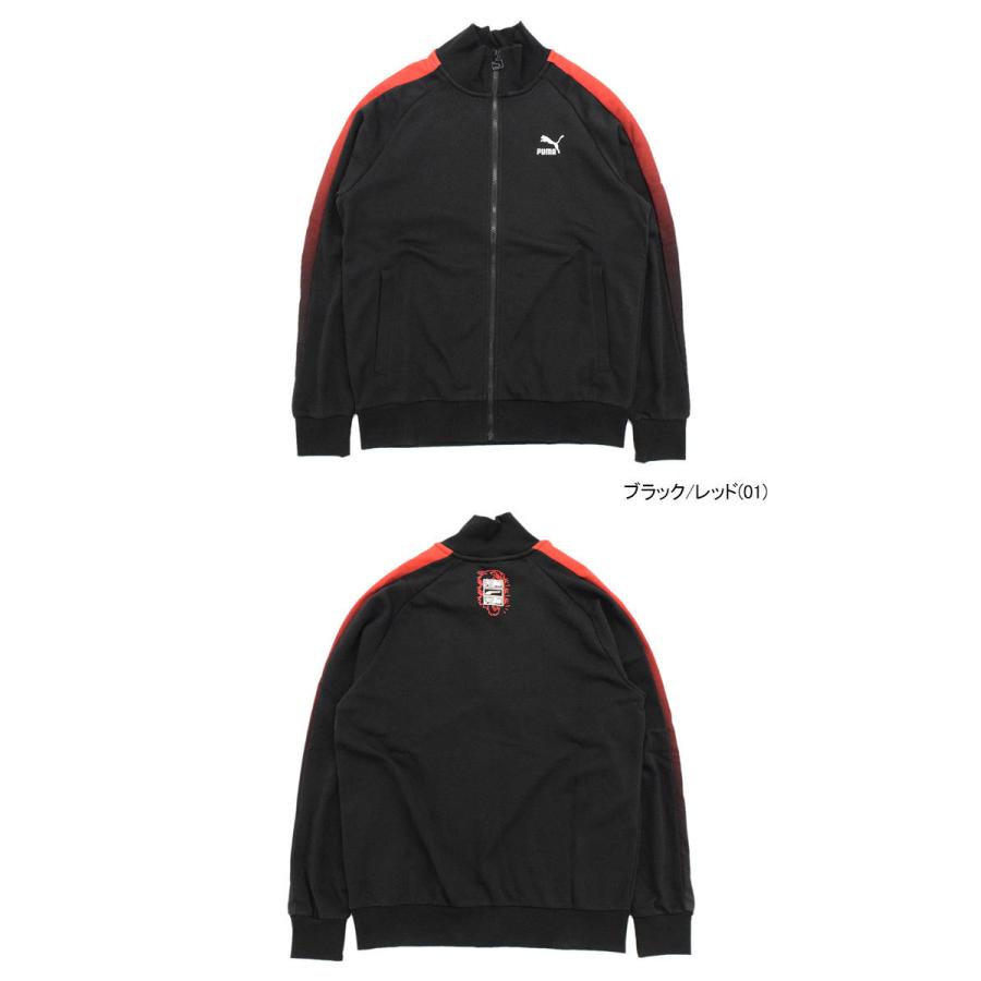 プーマ ジャケット PUMA メンズ ビトウィーン ザ ラインズ T7 トラック トップ 限定 ( Between The Lines T7 Track Top JKT Limited 534312 )｜icefield｜07