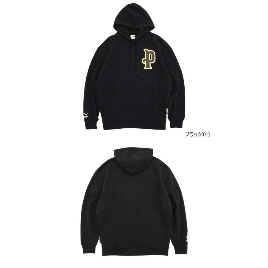 PUMA プーマ パーカー プルオーバー メンズ チーム 限定 ( Puma