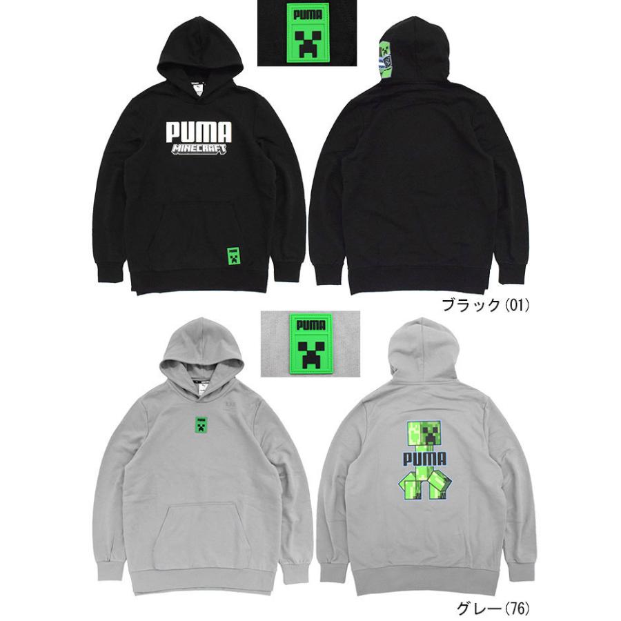 プーマ パーカー プルオーバー PUMA メンズ マインクラフト コラボ (PUMA×MINECRAFT Pullover Hoodie マイクラ スウェット トップス 534376)｜icefield｜10