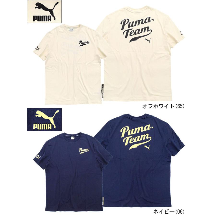 PUMA（プーマ） Tシャツ 半袖 メンズ チーム グラフィック 限定 ( Puma